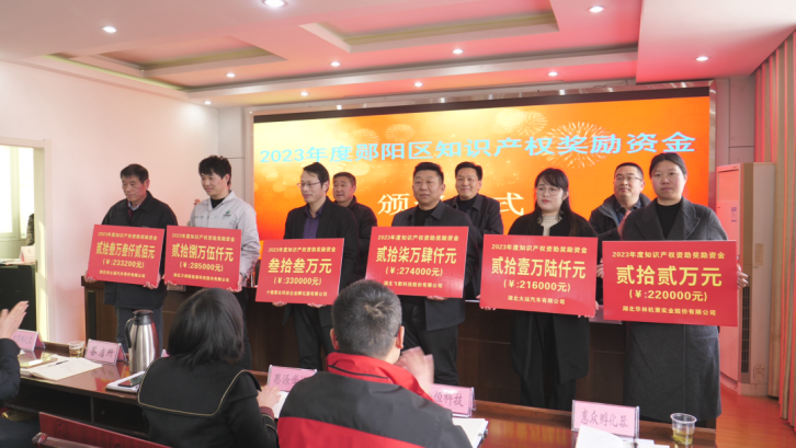 微信图片_20250318152031.png