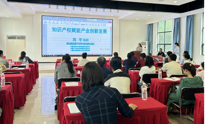 微信图片_20250519153819.png
