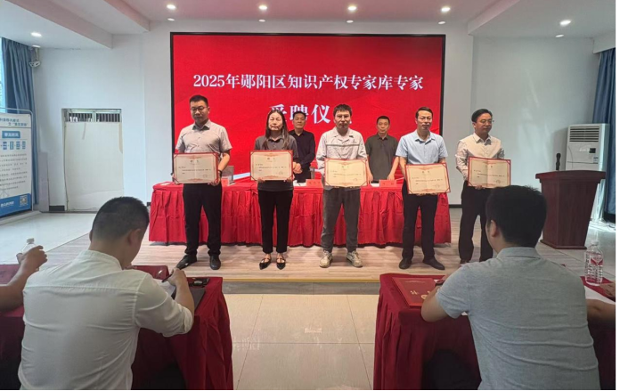 微信图片_20250519153842.png